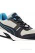 Puma Argus DP Running Shoes